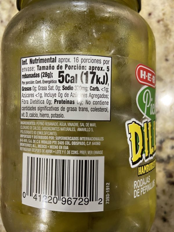 heb pickles